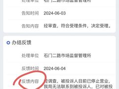 -散人研习社(南京西路旗舰店)