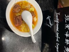 -星汇餐厅(新濠影汇店)
