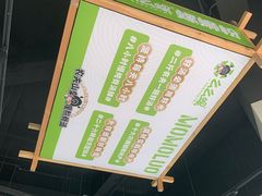 -么么螺螺蛳粉(塘尾店)