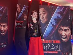 -英皇电影城(英皇集团中心IMAX店)