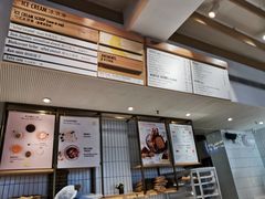 -Luneurs(幸福里店)