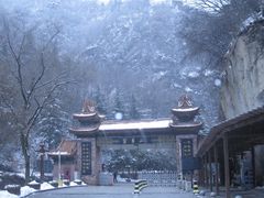 -秦岭终南山世界地质公园翠华山景区