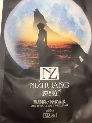 -御品•瑶浴灸疗SPA