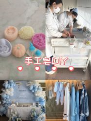 -圣贝拉母婴护理中心(深圳莱佛士店)