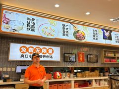 -赵财财·肠粉·煲仔饭(华润万象城店)