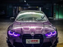 -超跑熊跑车俱乐部