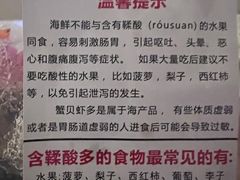 -合记汕头牛肉店(嘉禾路店)