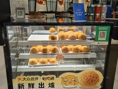 -太兴餐厅(东方广场分店)