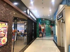 -汉堡王(天津鲁能店)