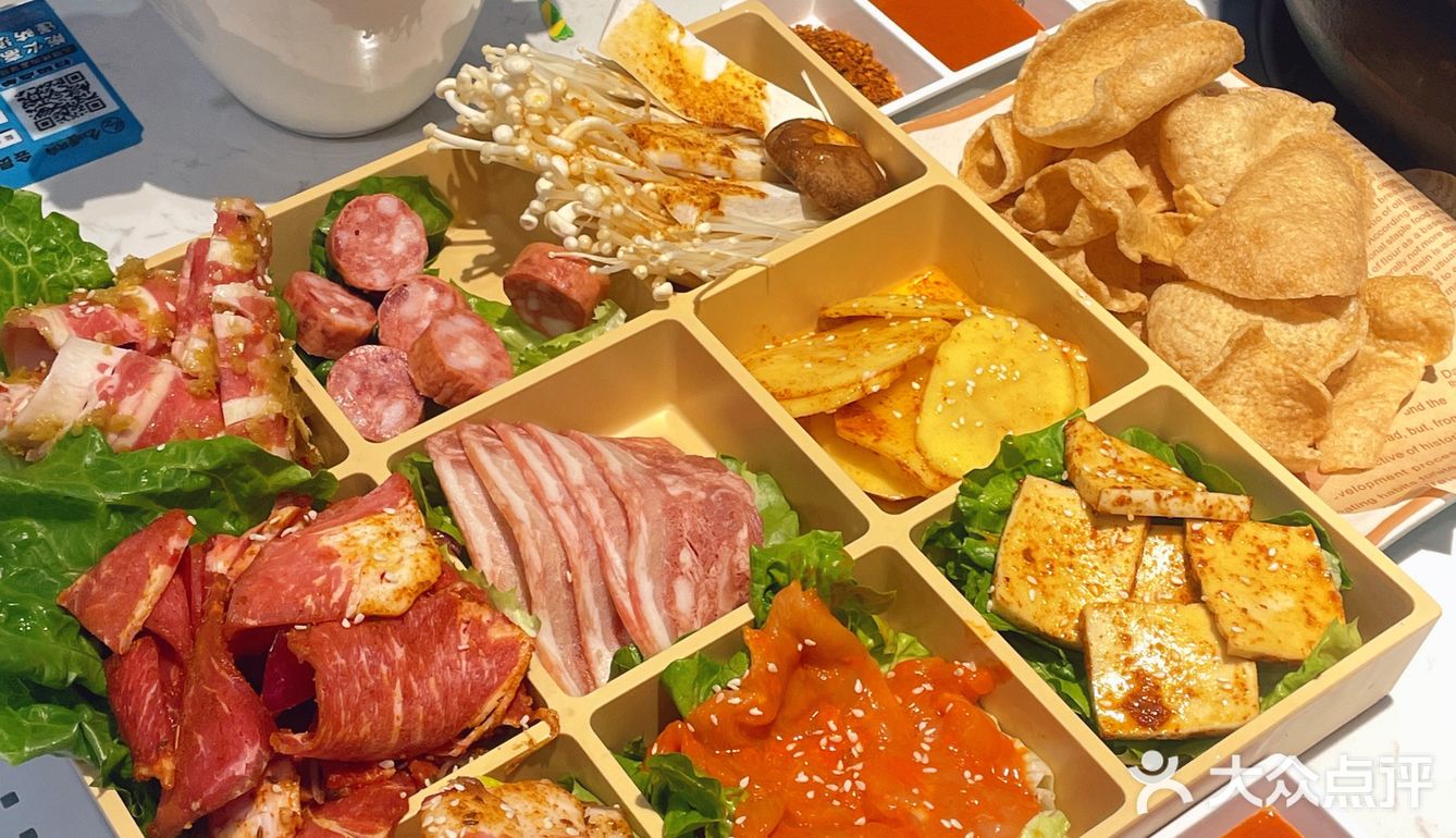 大学生6.8折吃烤肉🥩咯！价格非常亲民必吃！必🐛🐛🐛