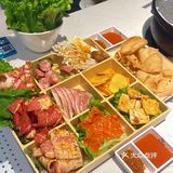 大学生6.8折吃烤肉🥩咯！价格非常亲民必吃！必🐛🐛🐛