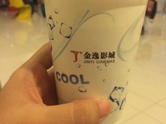 -金逸影城(光美宝龙巨幕店)