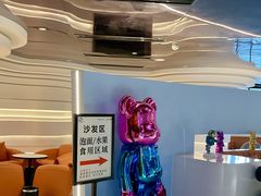 -山水温泉