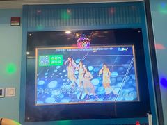 -唯爱KTV聚会餐厅(仙林东城汇店)
