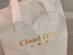 -CloudD'or可露朵蛋糕(1733商业空间店)
