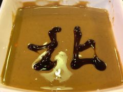 -北门涮肉·炭火铜锅涮肉(什刹海店)