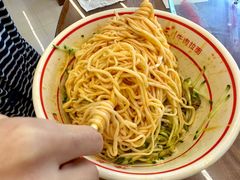 -豫老三牛肉拉面(南阳路店)