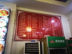 -友利砂锅居(烟台店)