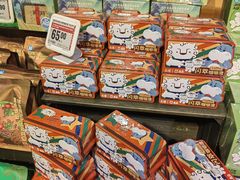 -盒马鲜生(皇庭广场店)