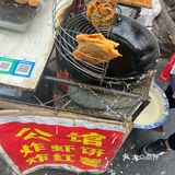 炸红薯比炸虾饼好吃😋
