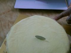 -OL’s Cake鲜荟千层(东风中路店)