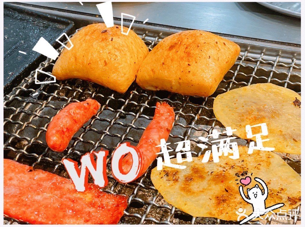 三亚美食｜合众地摊烤牛肉