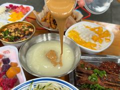 -串妹花式冰粉(乐山总店)