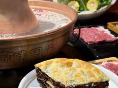 -清真·京华源铜锅涮肉(丰庆店)