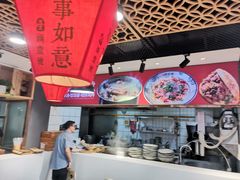 -头壹号  羊汤·饸饹面·大油条(西二旗店)