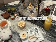-北京朝阳悠唐皇冠假日酒店