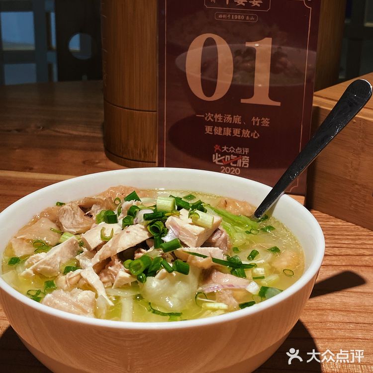 这家钵钵鸡我都吃过十次了！