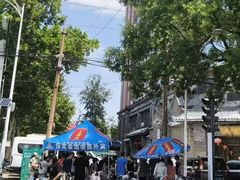 -保定会馆(红旗大街店)