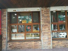 -老王头烤鸡(建大四小区店)