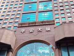 -新佳丽时尚广场