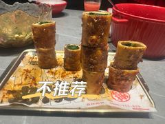 -丽伟的串·烧烤·砂锅(季景天地店)