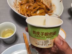-沽上民肴·海鲜锅贴·天津菜(福州道鸿正家园店)