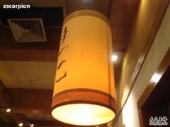 灯-松子料理(白家庄店)