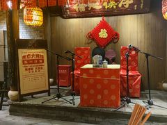 -南京大牌档(香港广场店)