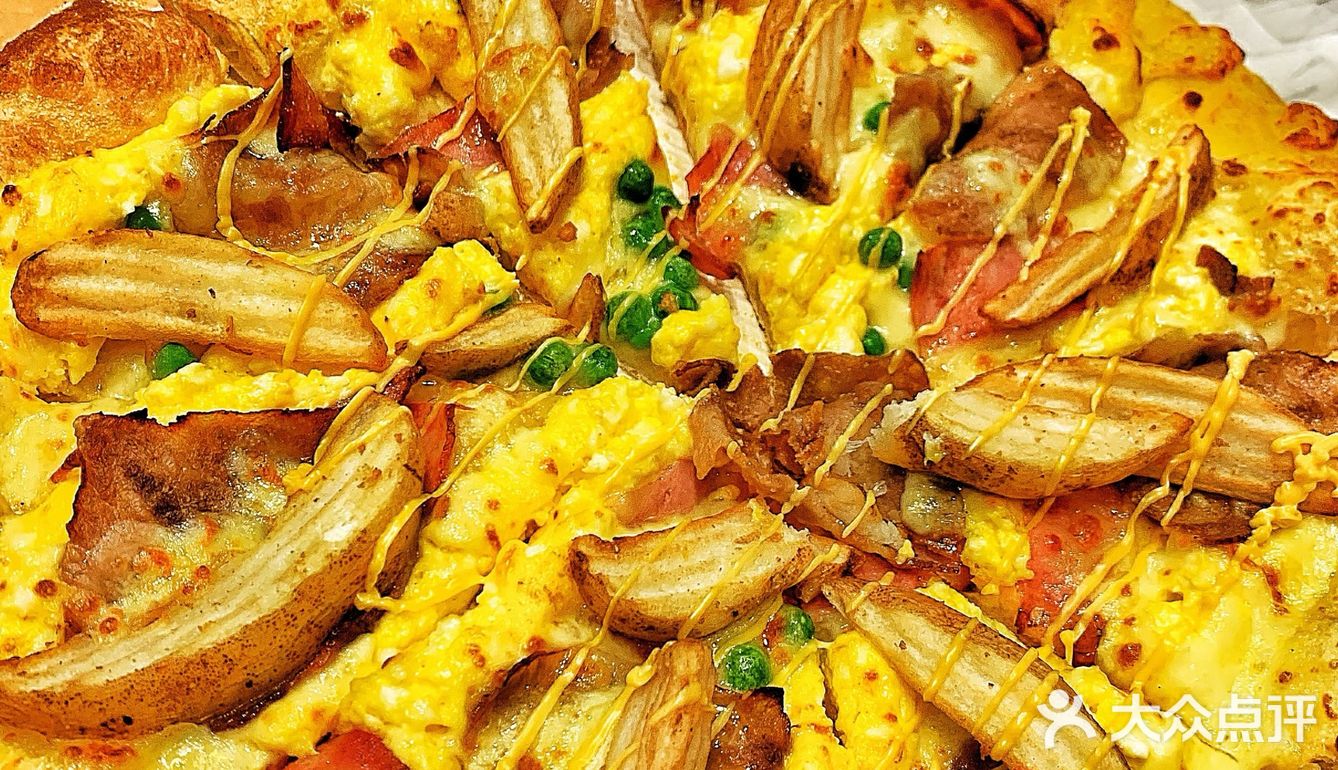 达美乐新店开业9寸🔝12寸🍕