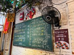 -龙桥私厨·姜花菊花过桥鱼·顺德菜(容桂店)