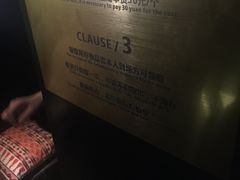 -SPACE(欢乐颂购物中心店)
