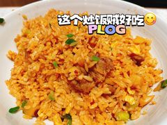 -新发现(苏州中心商场店)