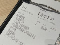 -卡朋西餐(悦汇城店)