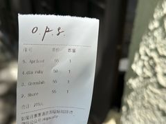 -O.P.S. CAFE