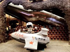 -和平菓局(王府井店)