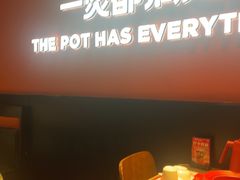 -胖哥俩肉蟹煲(福州仓山爱琴海店)