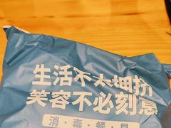 -满盆红龙虾(开发区店)