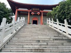 -云龙山