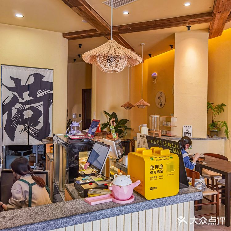 关于我在福州吃了n次的糖水铺子‼️