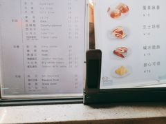 -弱水三千咖啡(达明店)